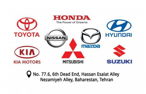 فروش قطعات اصلی چری در تهران