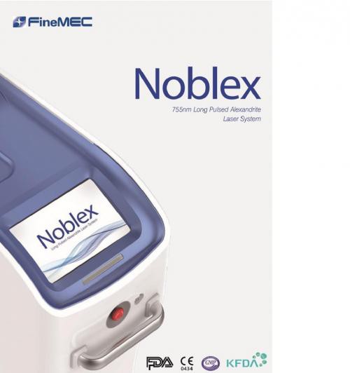 رنت دستگاه لیزر دایود ویکینی در تهران