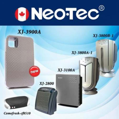 فروش دستگاه تصفیه هوا در تهران