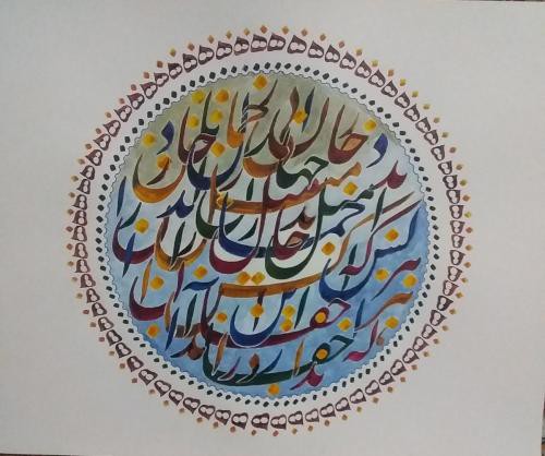 خدمات خطاطی در کرج