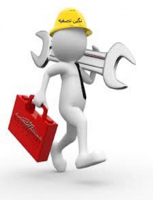 تعمیر دستگاه تصفیه آب در تهران