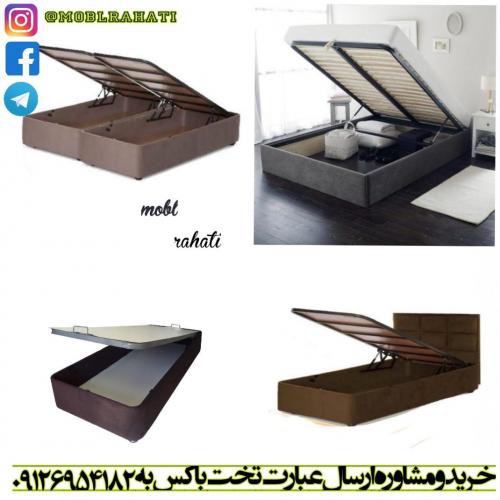 تولید تخت باکس جک دار در تهران