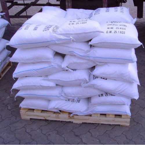 قیمت خرید اسید پیرو فسفات سدیم