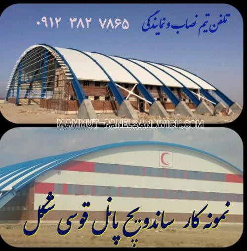 نصاب ساندویچ پانل سقفی در تهران