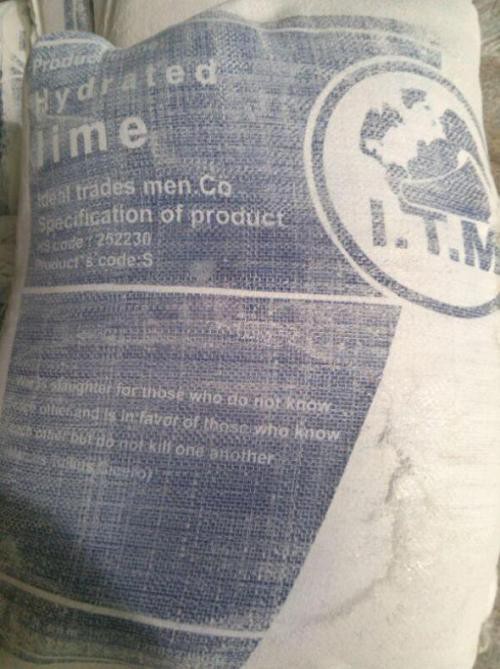 فروش آهک صنعتی در قزوین