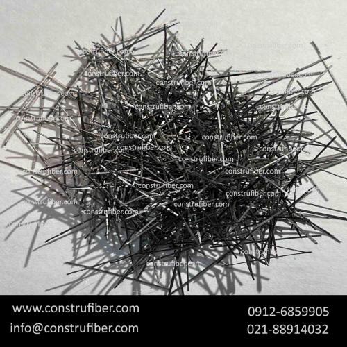 تولید الیاف فولادی بتن در تهران