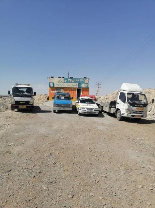 امداد خودرو در ساوه