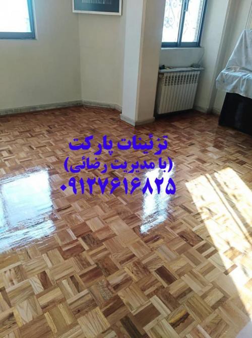 تعمیر قرنیز در تهران