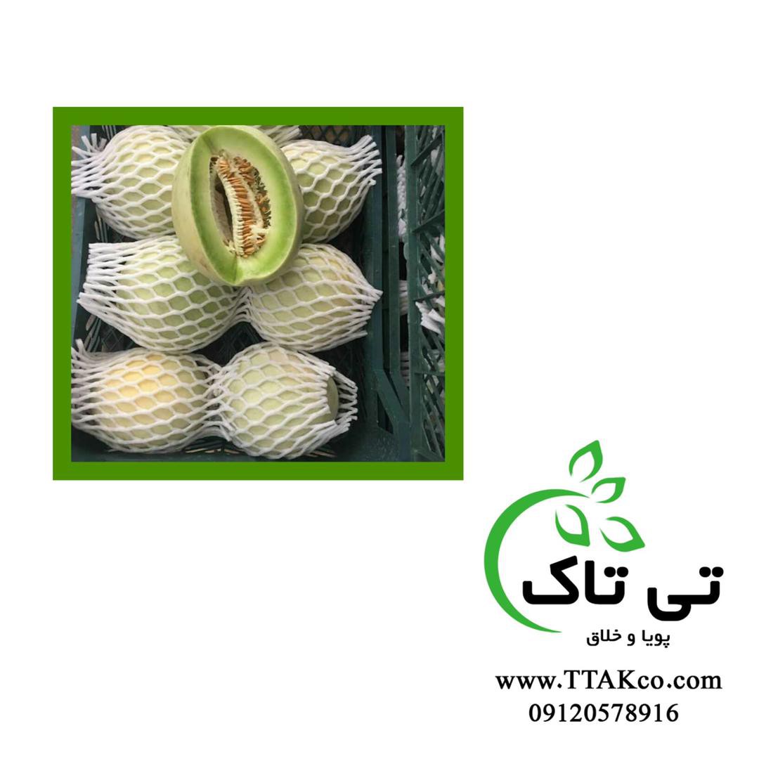 تولید فوم توری میوه