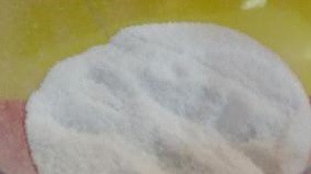 قیمت فروش پرلیت غباری زبر صنایع کود مارال