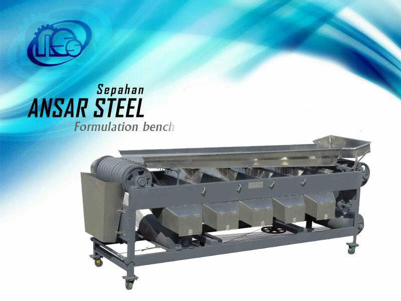 فروش دستگاه سورتینگ خیار مدل Ansar 2000