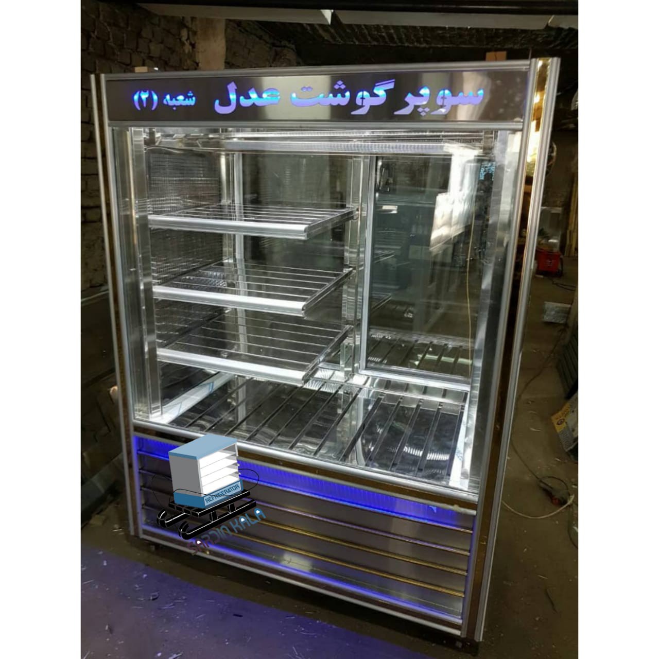 فروش یخچال قصابی استیل