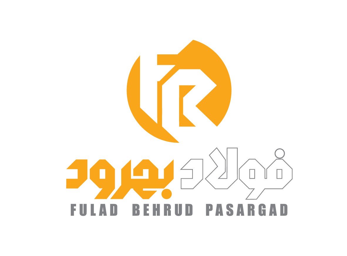 قیمت فروش ضایعات آهن