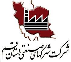 شماره تماس شرکت شهرک های صنعتی استان قم