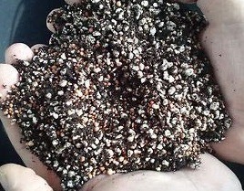 فروش خاک برگ آماده مصرف 4 لیتری