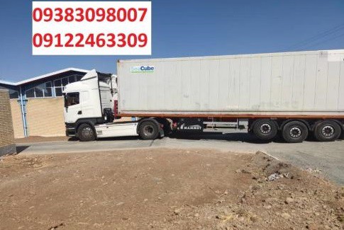 فروش کود کامل بیولوژیک ارگانیک
