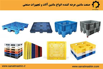 قیمت فروش جرثقیل سقفی