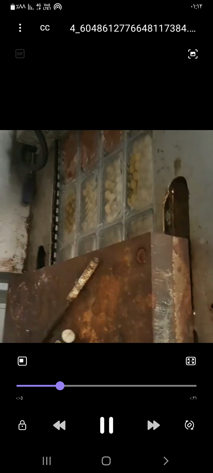 فروش کارخانه بسته بندی شوریجات