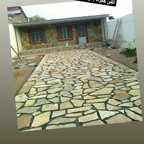 اجرای سنگ مالون کوهی حکیمی