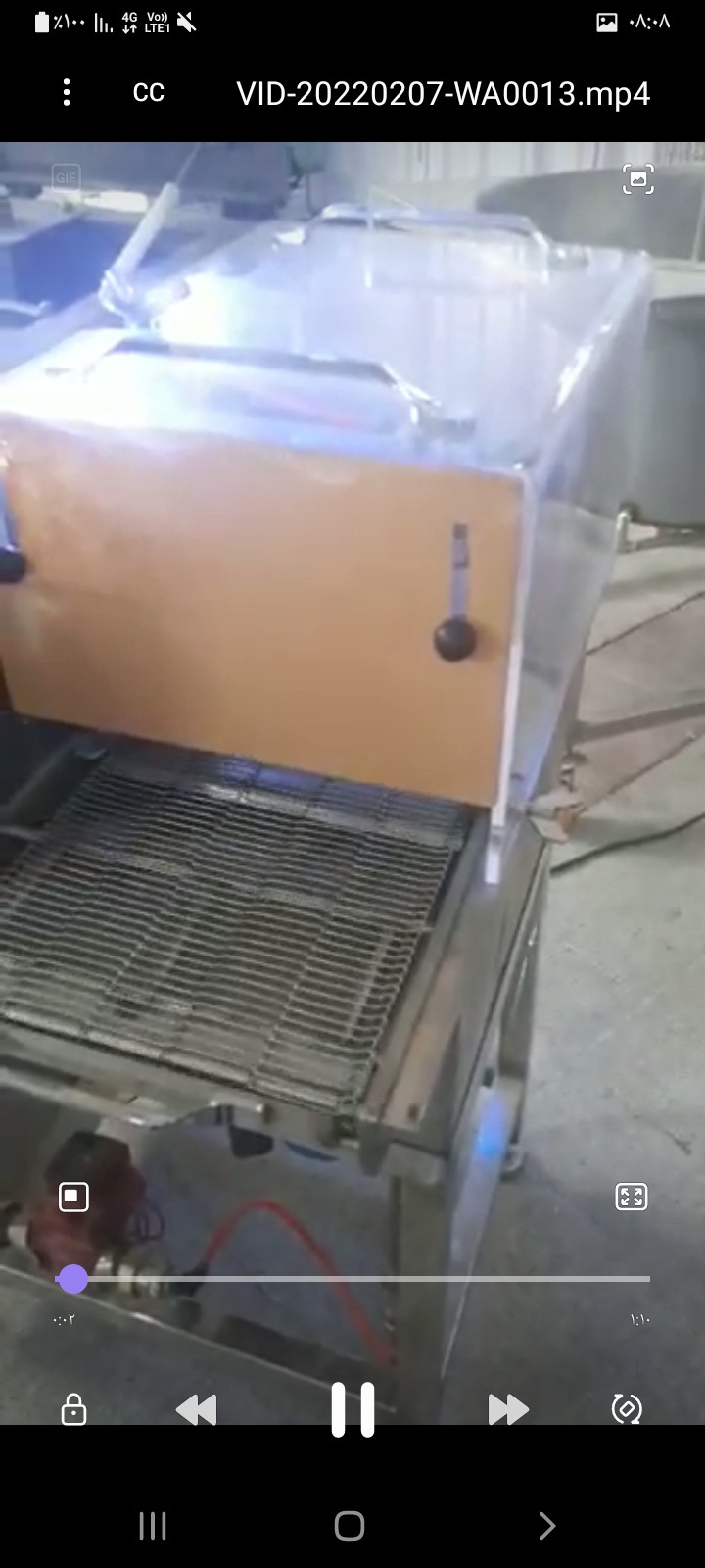 دستگاه اینروبر شکلات