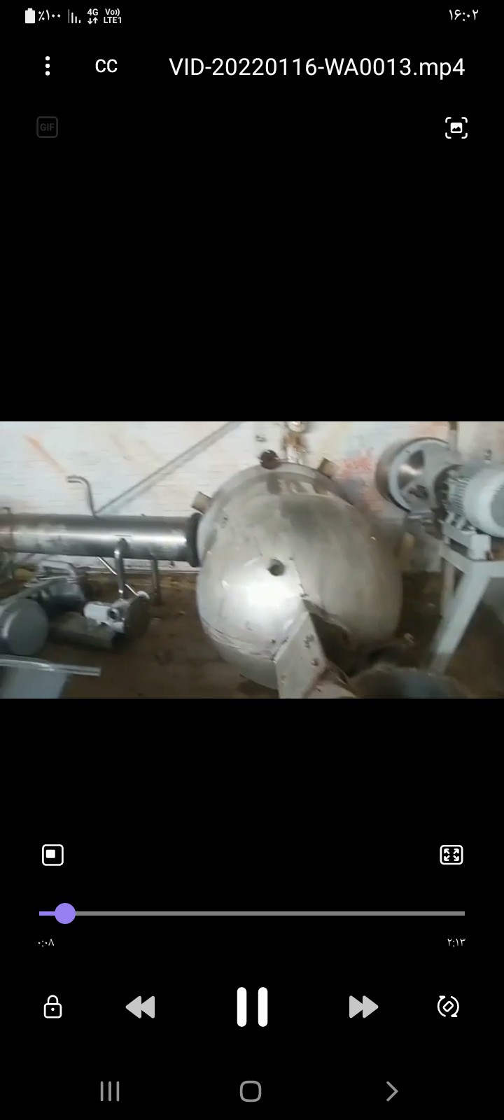 خط تولید رب کانتینیوس