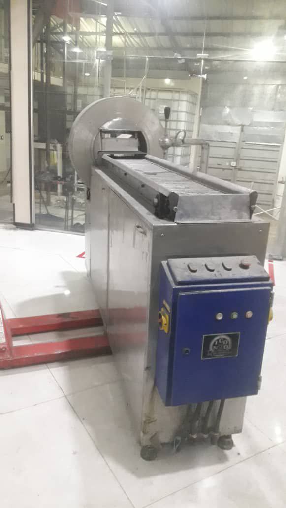 دستگاه اینروبر