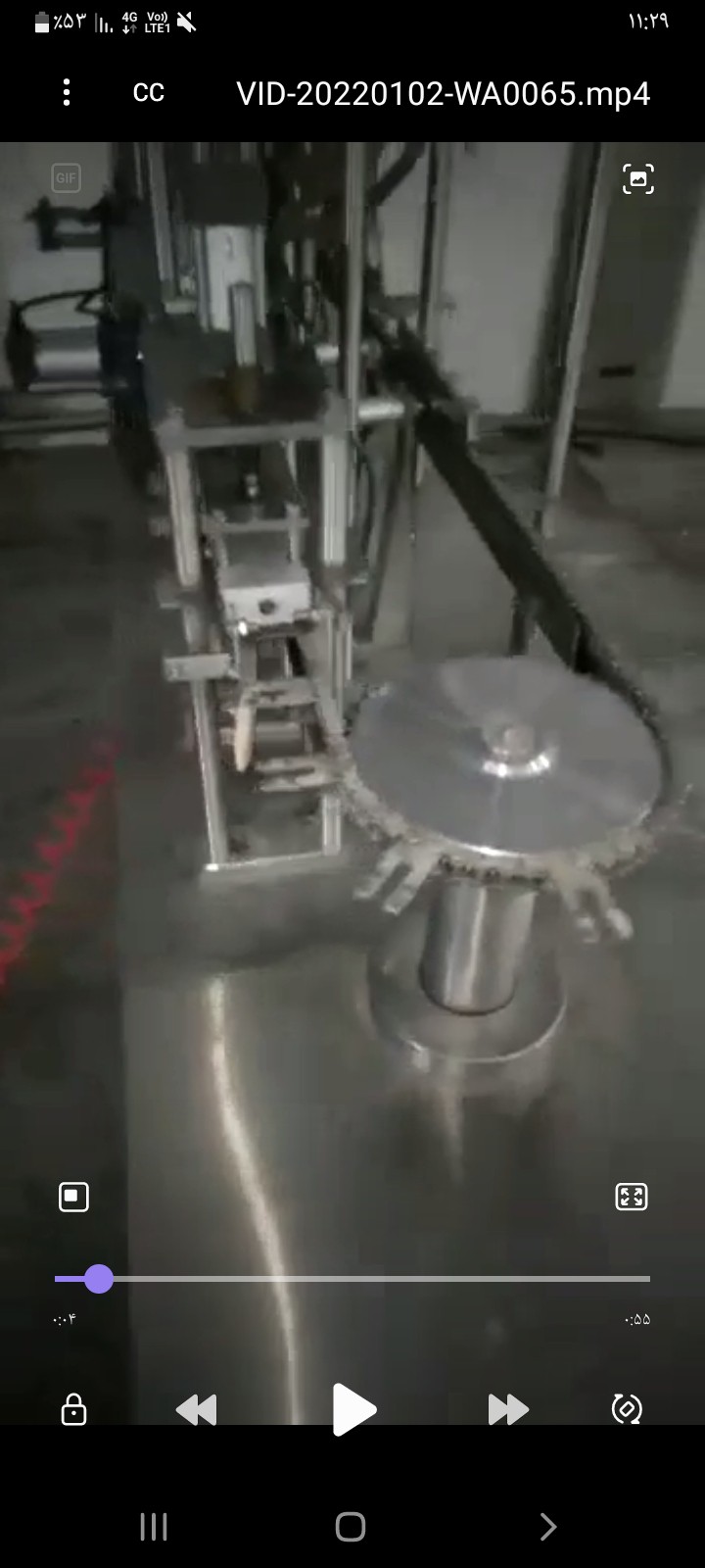 دستگاه پرکن خطی مایعات