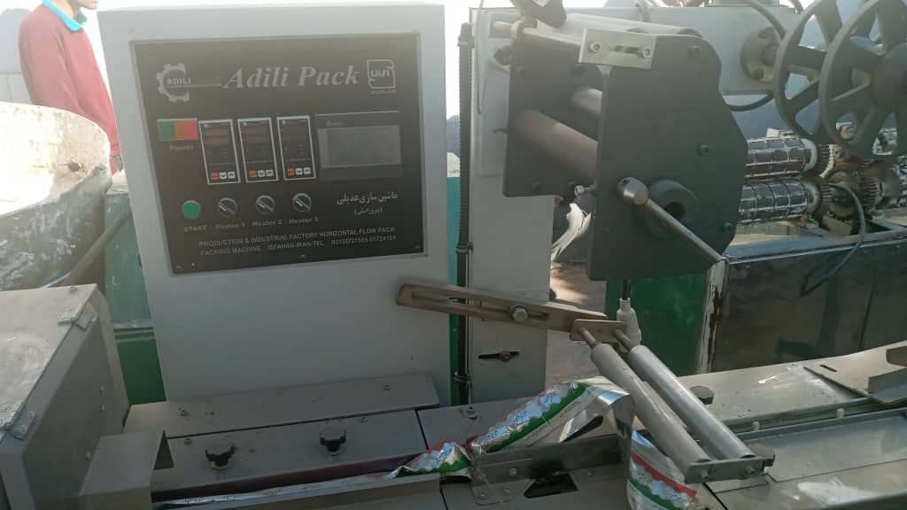 دستگاه بسته بندی پیلوپک عدیلی