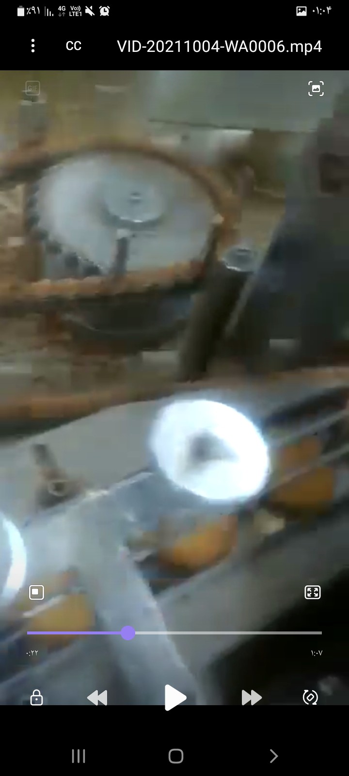 فروش دستگاه کرم زن بیسکویت