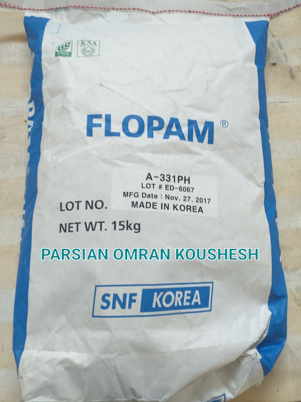 فلوکولانت (پلی آکریل آمید ) فلوپام FLOPM