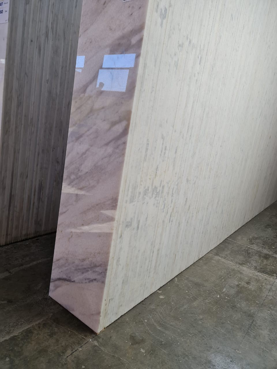 فروش سنگ لایبید