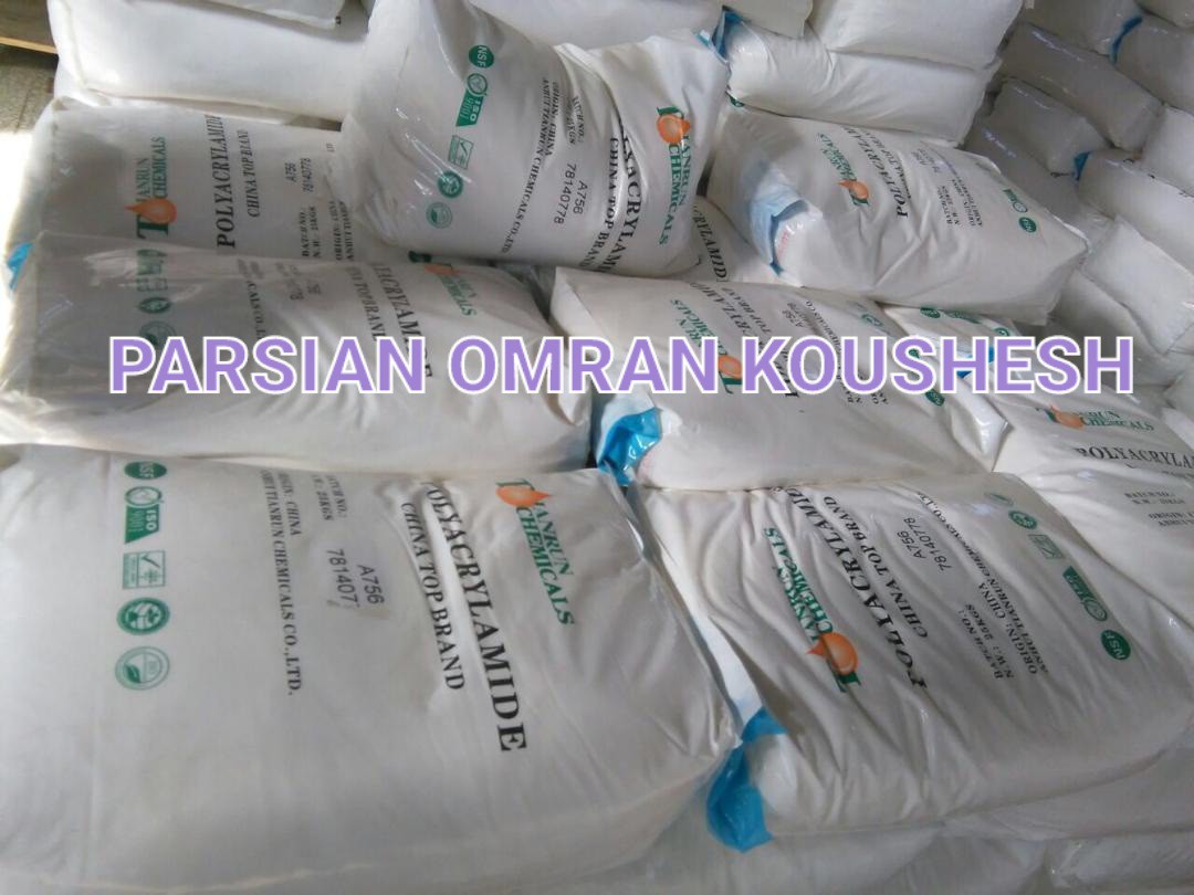 الکترولیت POLYELECTROLYTE