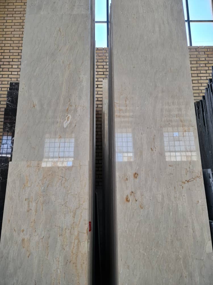 سنگ آباده ایرجی