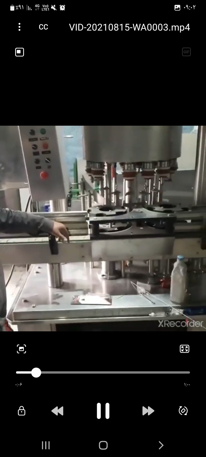 خط تولید پرکن منوبلوک ۱۸ نازل