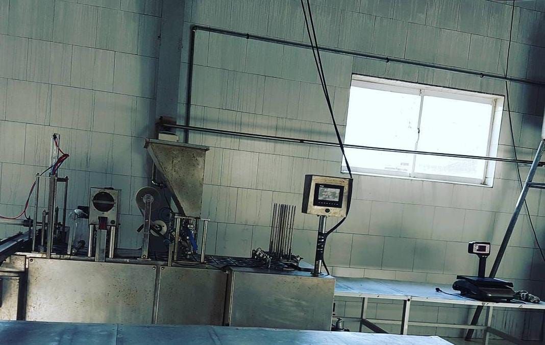 دستگاه تری سیلر