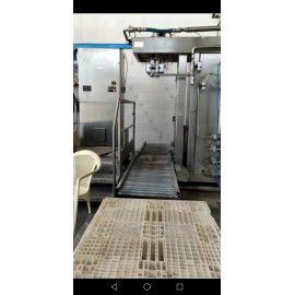 فروش خط اسپتیک ایتالیایی دو تن