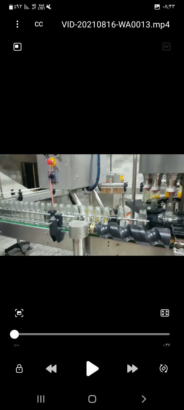 خط کامل بسته بندی بطری شیشه ای