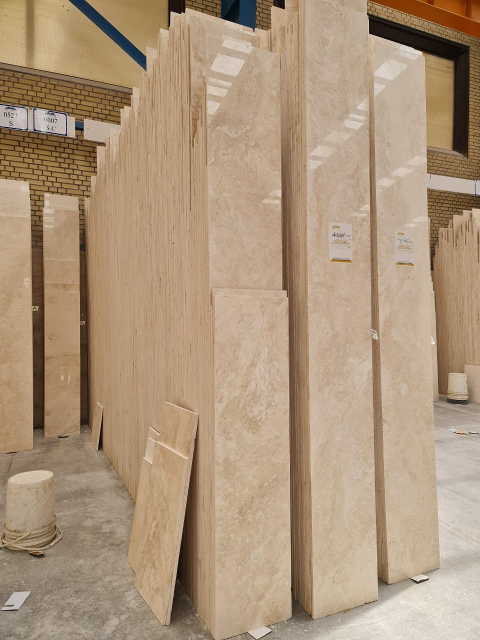 قیمت فروش سنگ ابیانه