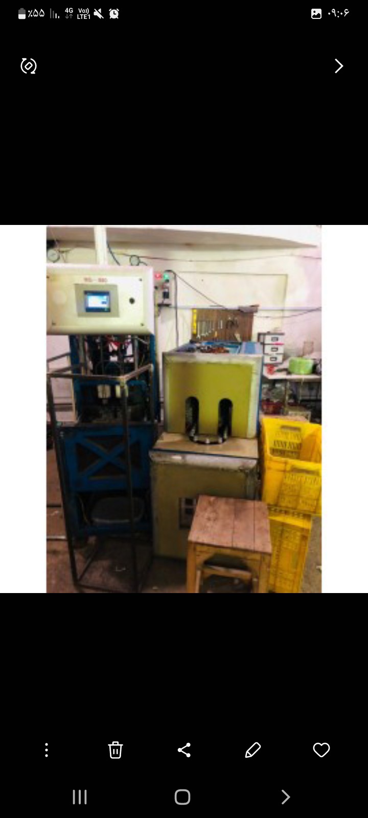 خط تولید پت بطری