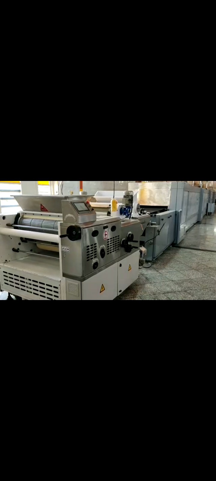 فر تونلی بیسکویت