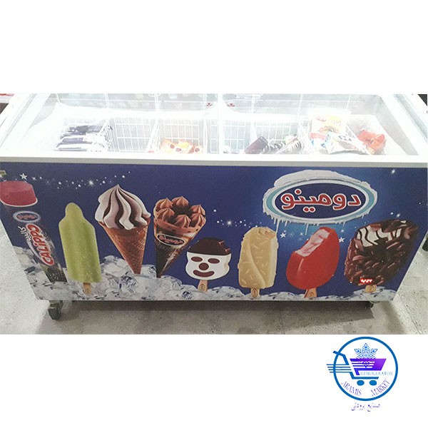 فریزر صندوقی سوپر مارکت آرامیس مارکت