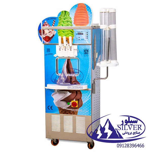 بستنی ساز ایستاده