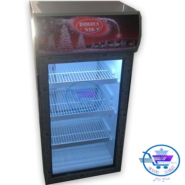 یخچال هتلی آرامیس مارکت