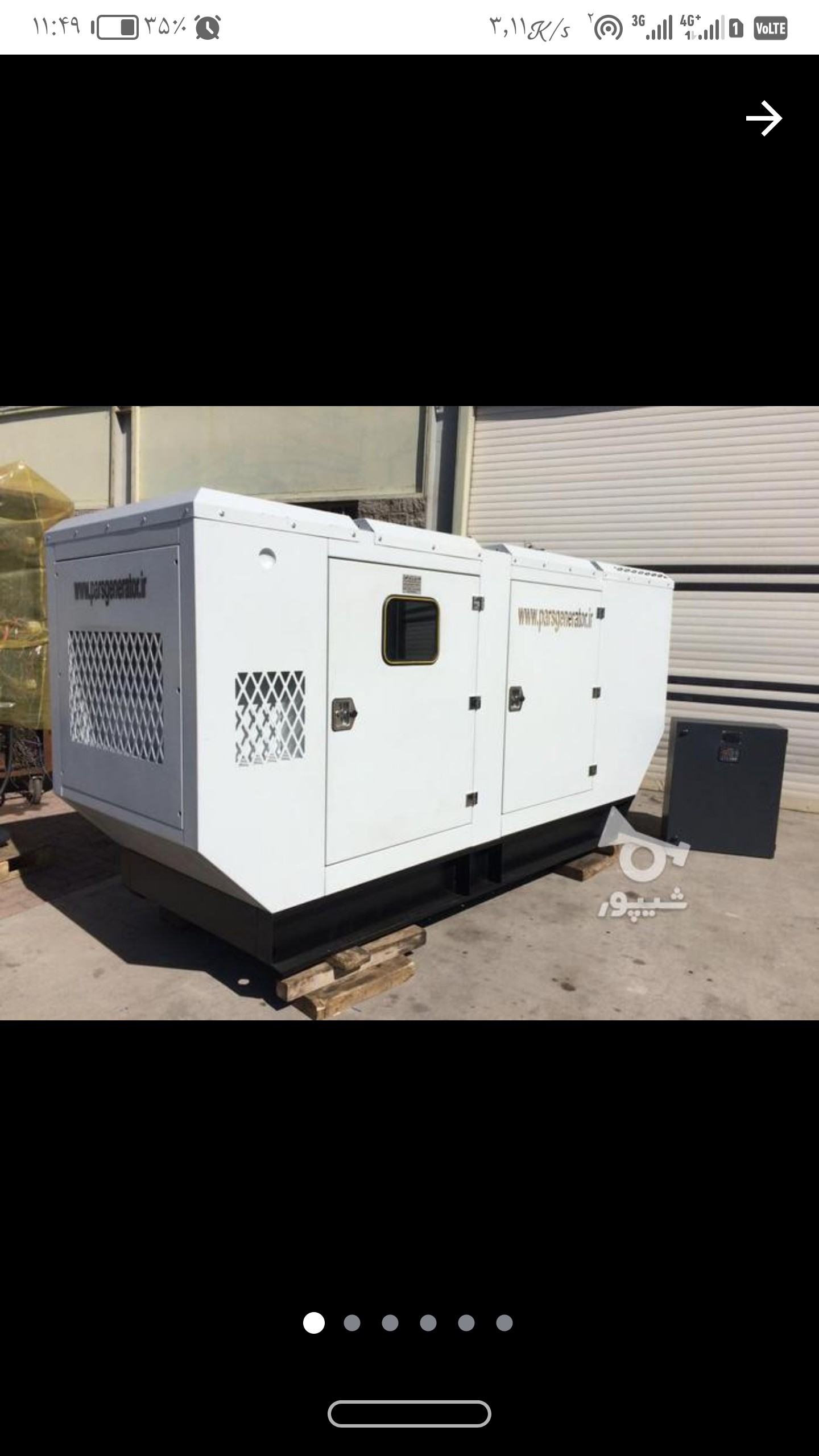 فروش دیزل ژنراتور 200 و 250 و 300 کاوا