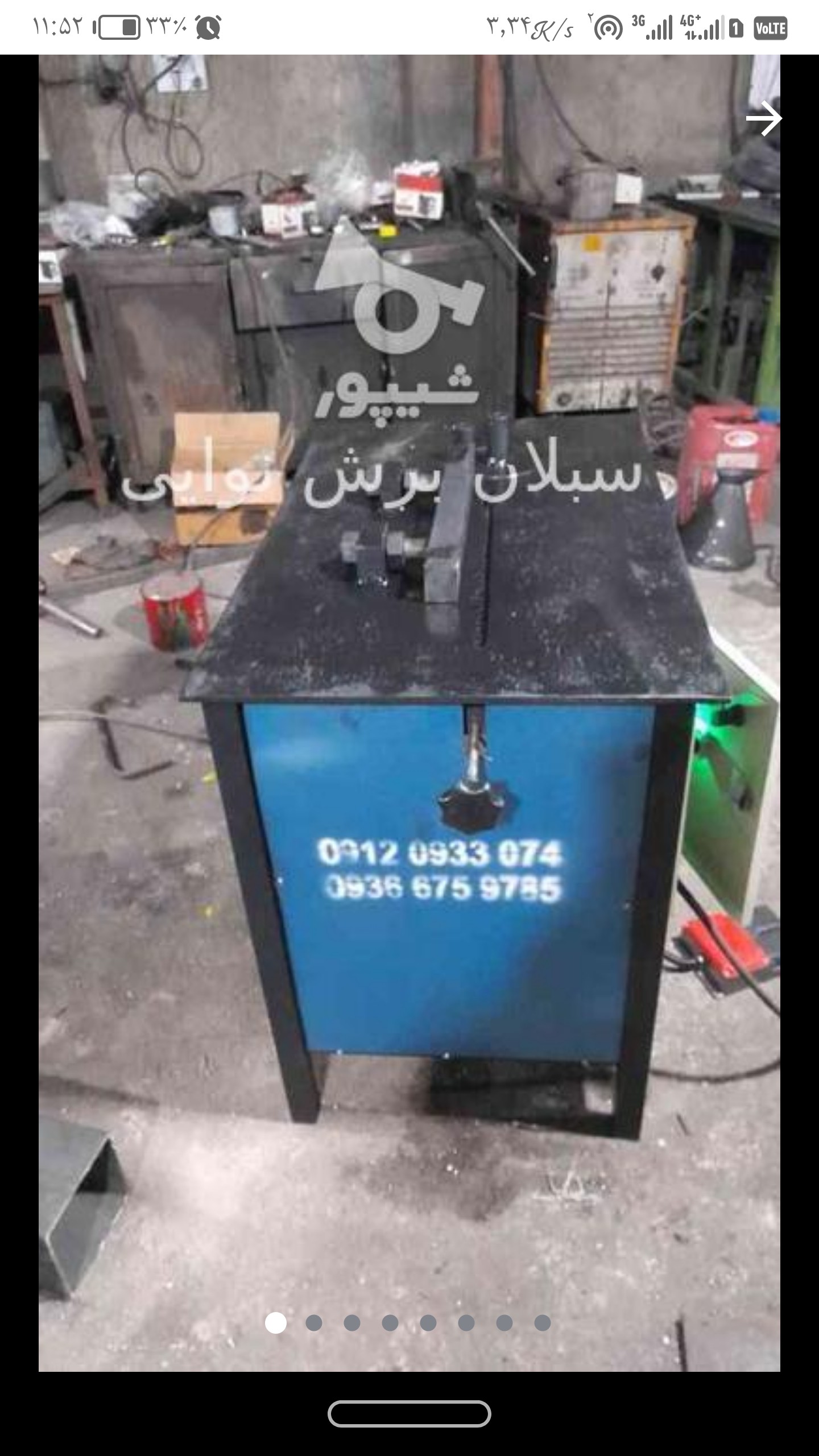 فروش دستگاه خاموت زن برقی