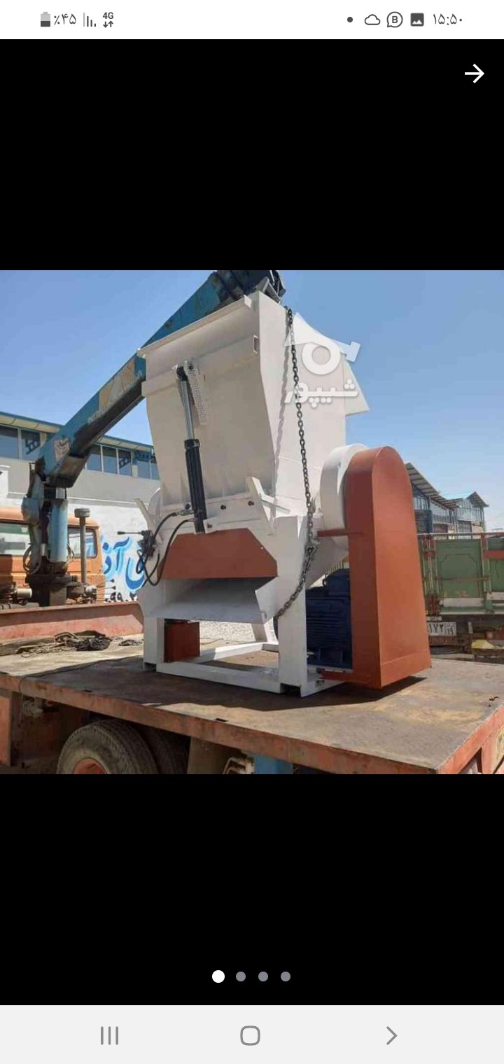 فروش خط آسیاب شور