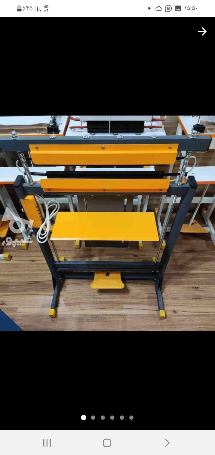 فروش دستگاه دوخت پرس پلاستیک