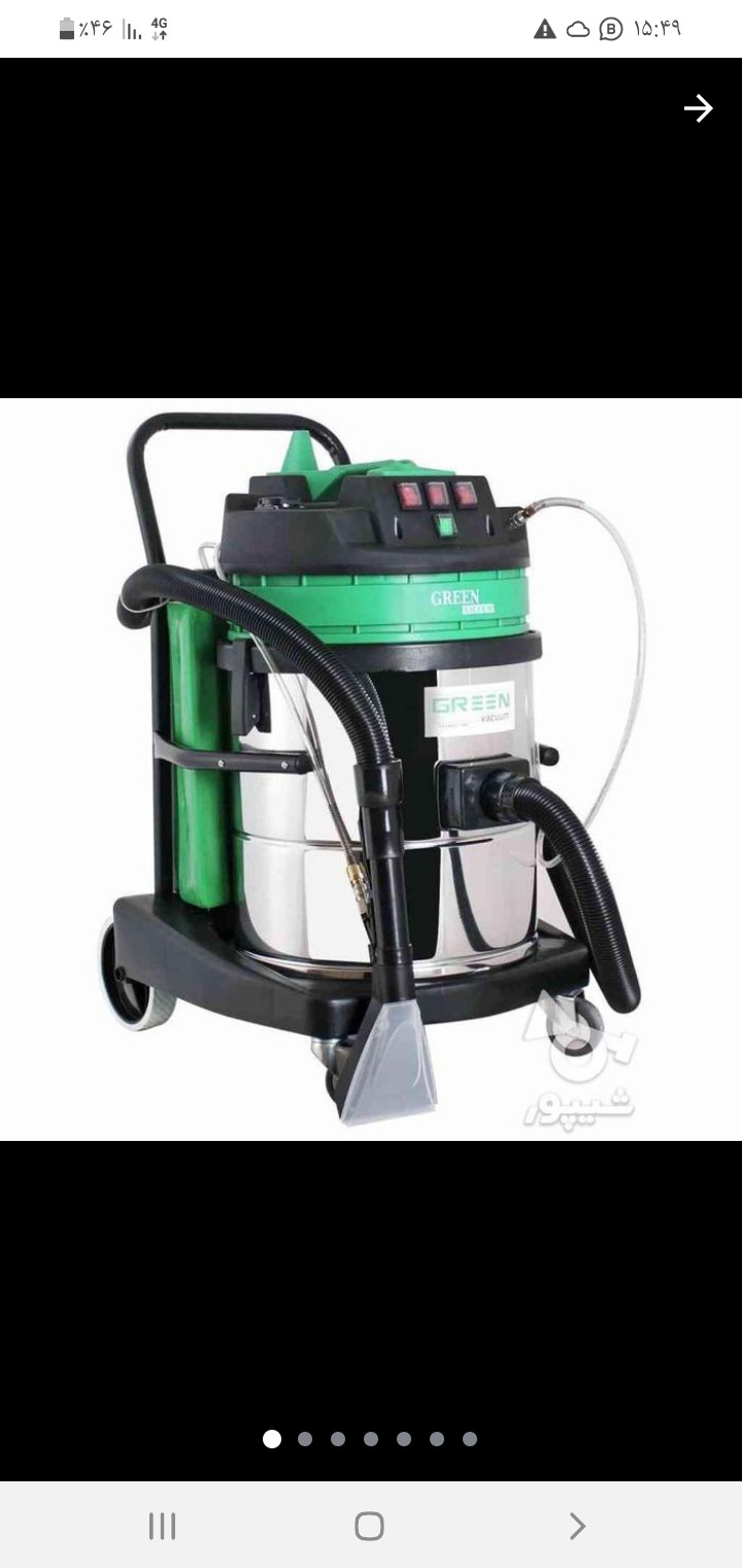 فروش دستگاه مبل شور