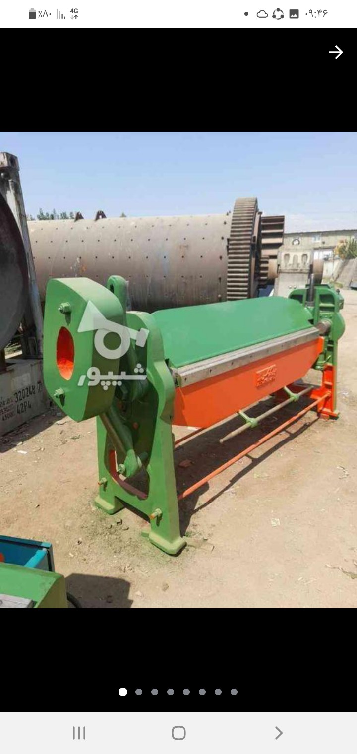 فروش دستگاه خم کن