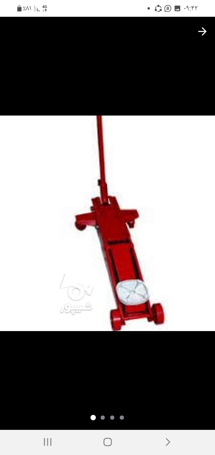 فروش ویژه جک های سوسماری